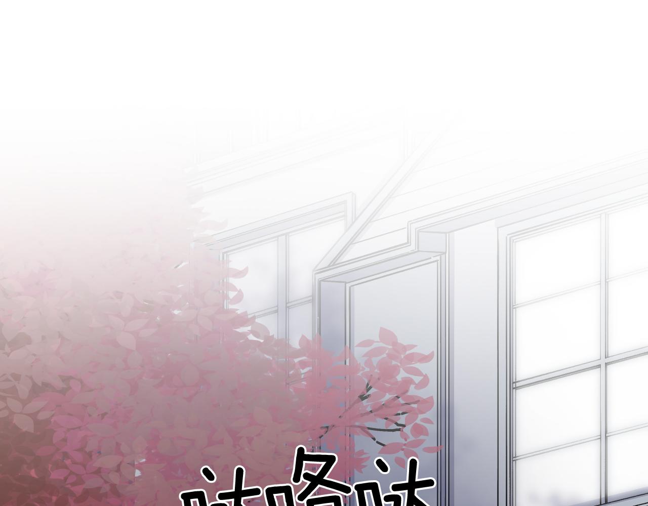 第44话 捉拿犯人(1/5)-第45话