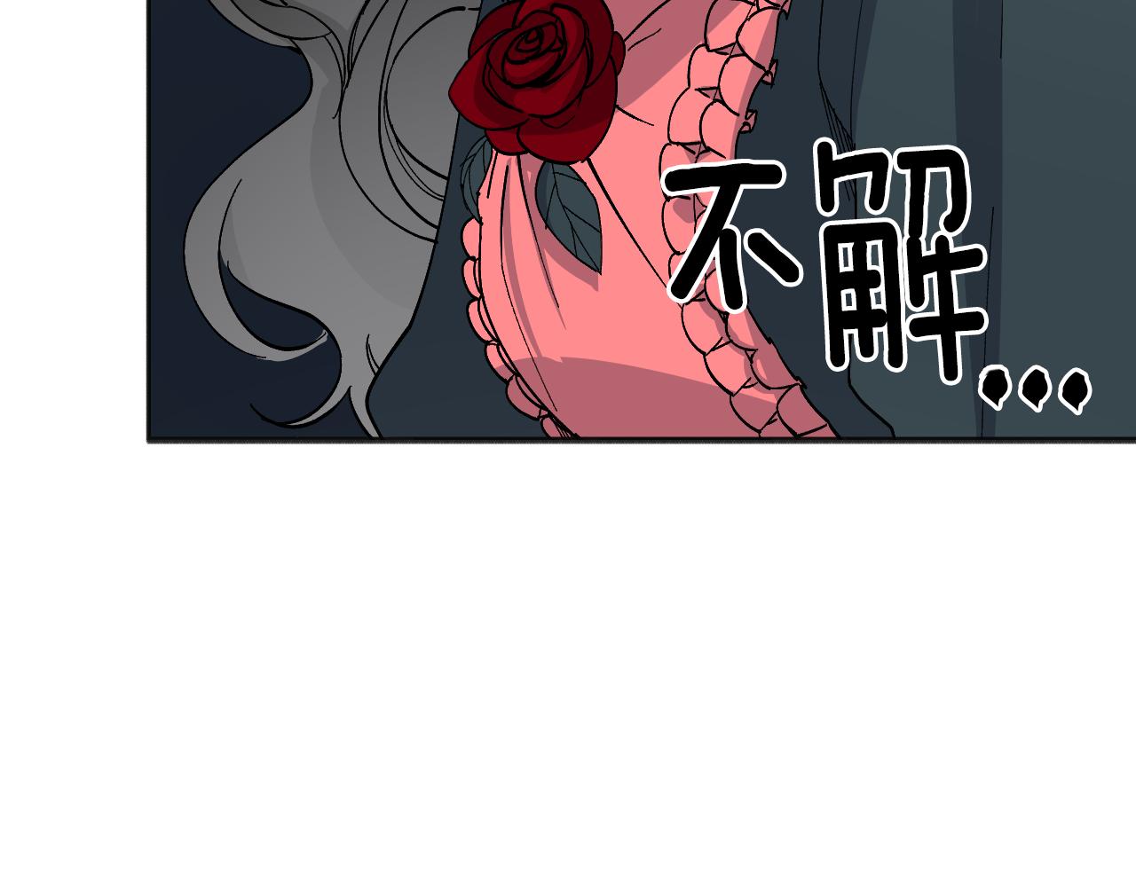 第46话 资格(1/5)-第47话