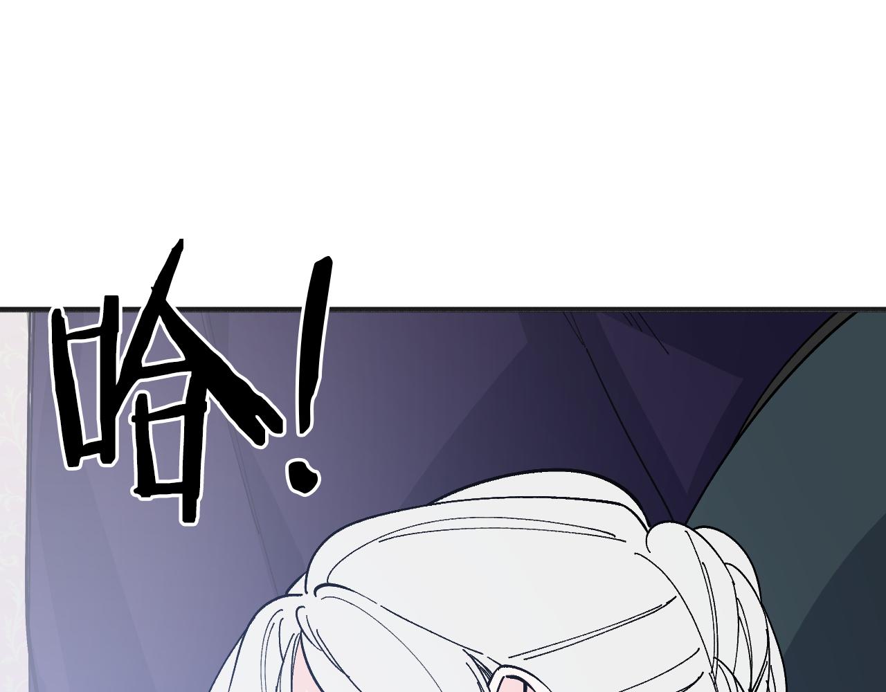 第46话 资格(1/5)-第47话