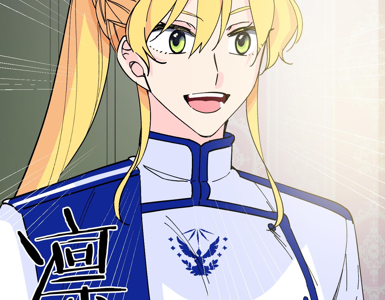 第46话 资格(1/5)-第47话