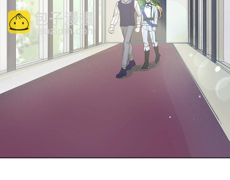 第6话 跨服沟通(1/4)-第7话