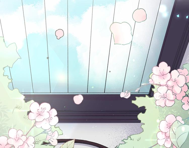 第6话 跨服沟通(1/4)-第7话