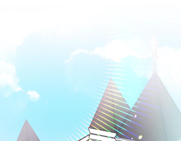 第6话 跨服沟通(1/4)-第7话