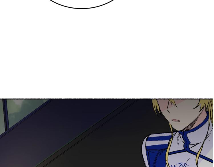 第8话 月光下挥舞的剑(1/4)-第9话