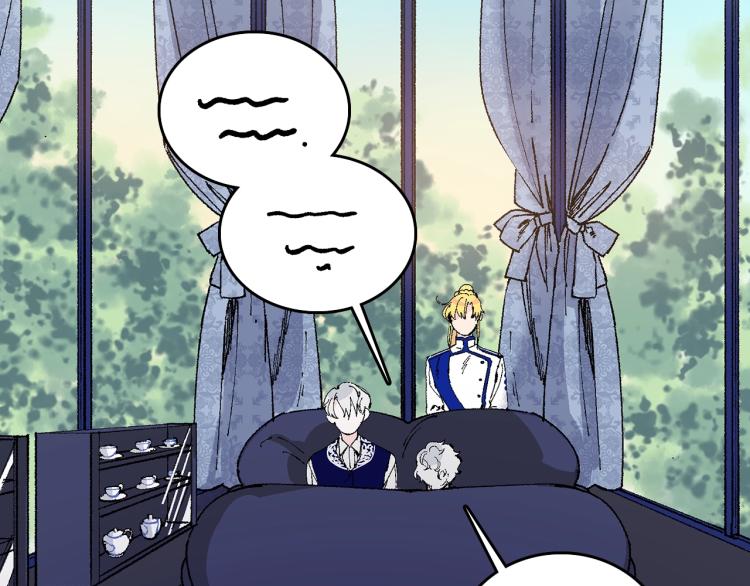 第8话 月光下挥舞的剑(1/4)-第9话