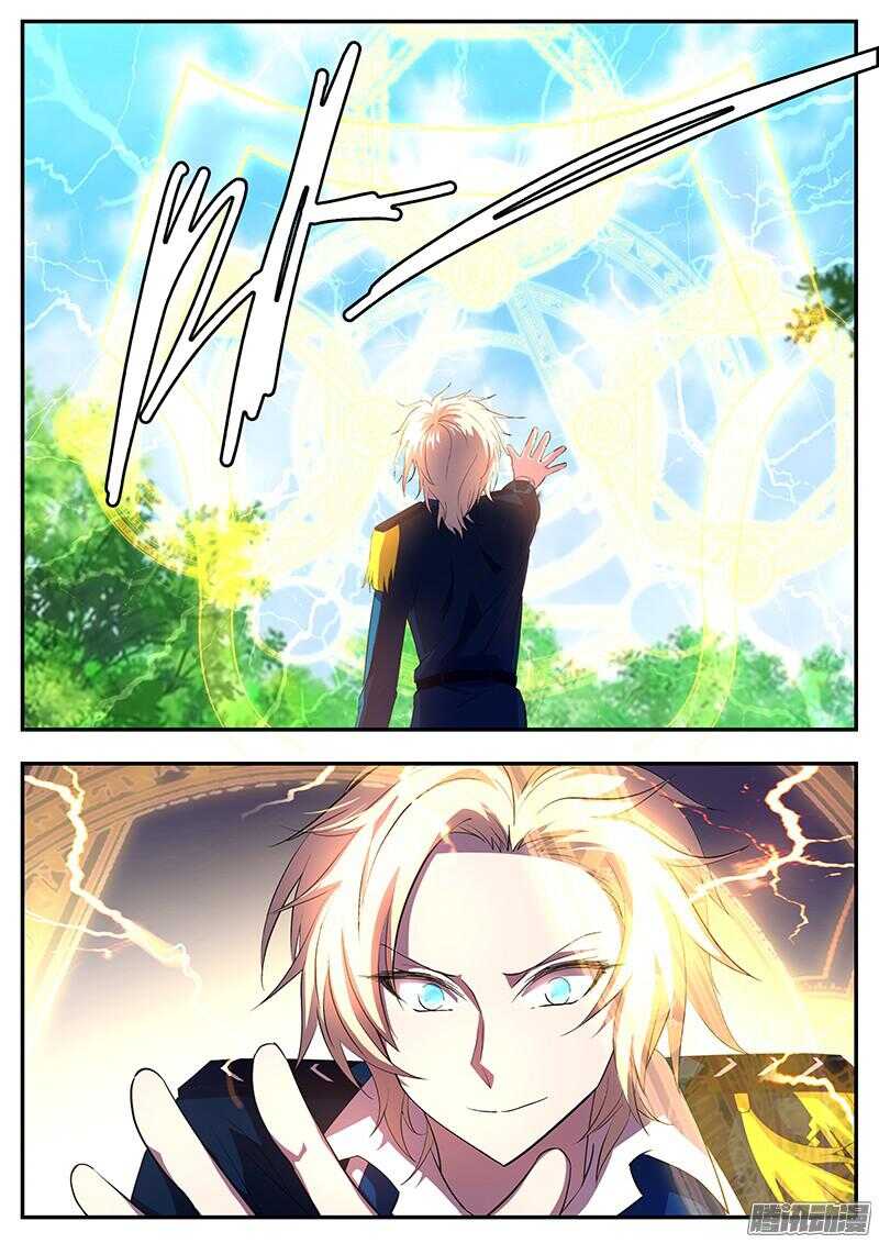 135 新招式-第135话