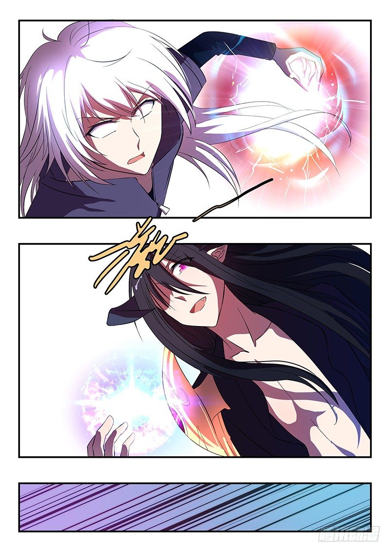王子的魔法主厨 - 037 暴走 - 2