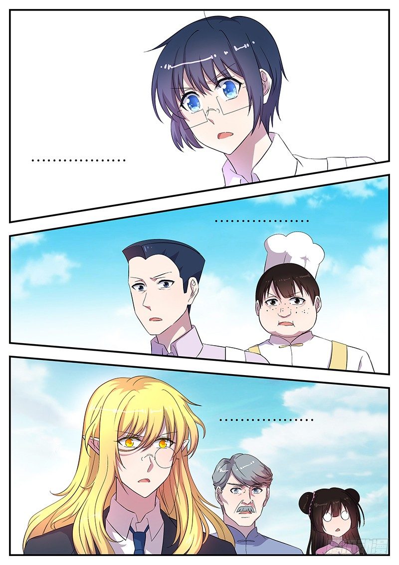 053 最后一人-第53话