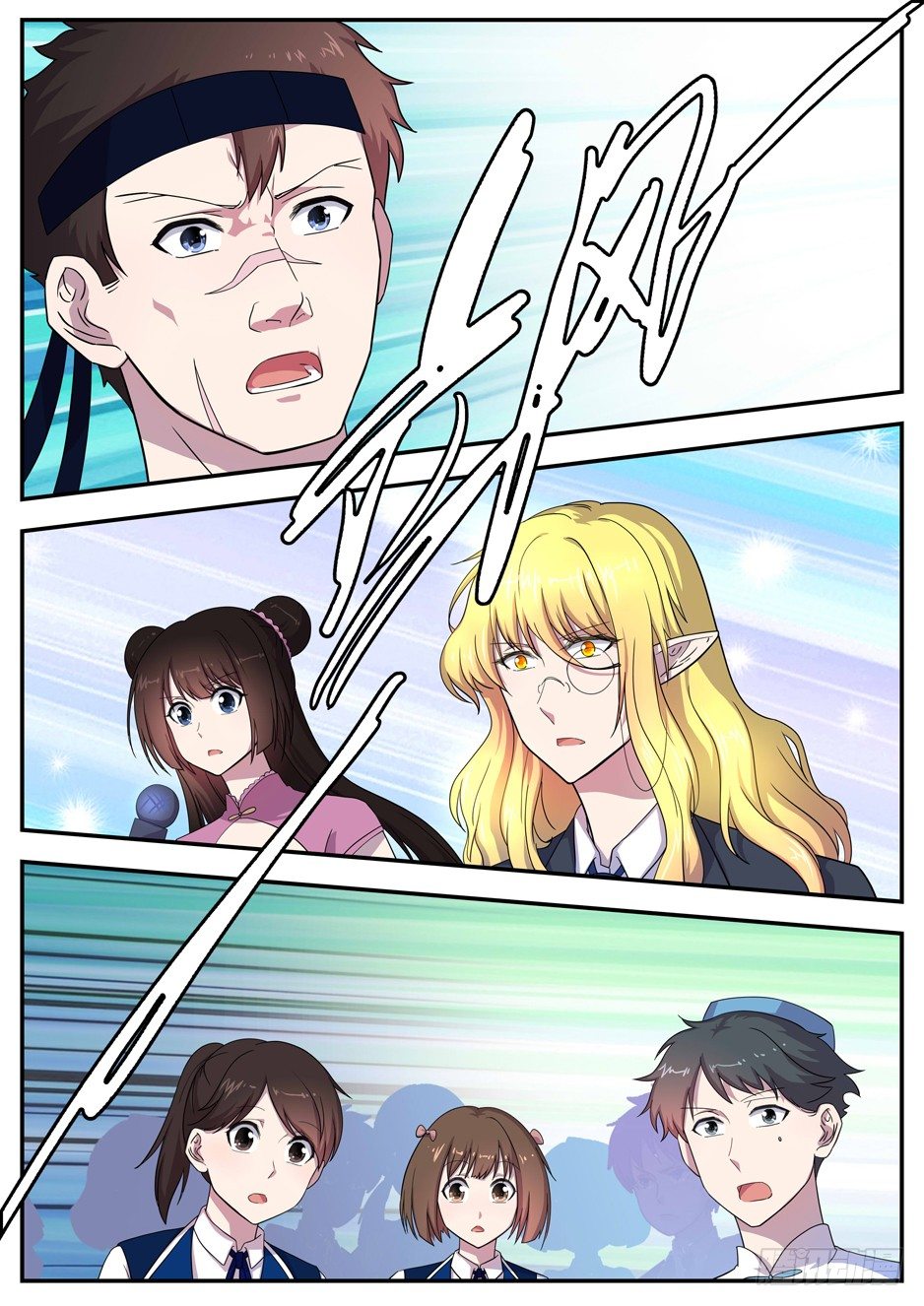 061 极冰临界-第61话