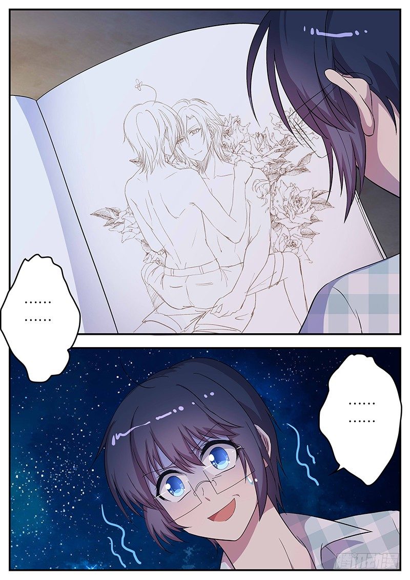 069 安然的爱好-第69话