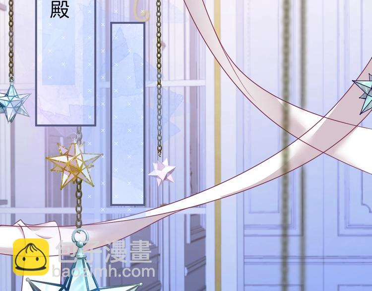 第96话 再次相遇(1/3)-第103话