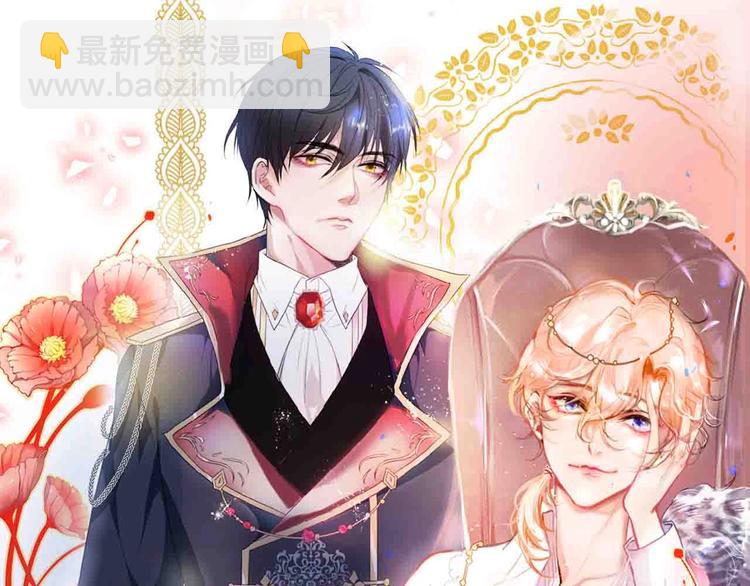 第96话 再次相遇(1/3)-第103话