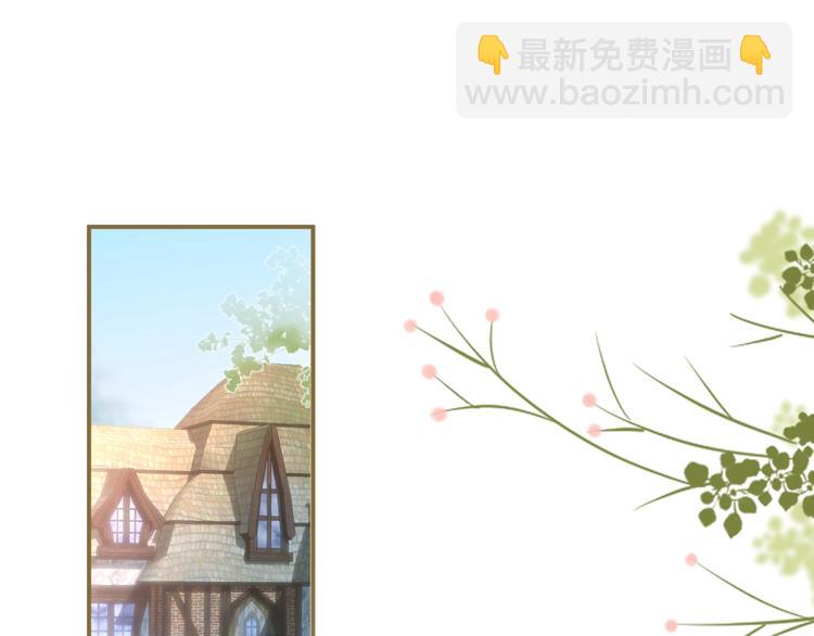 第96话 再次相遇(1/3)-第103话