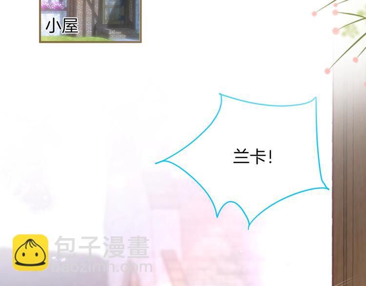 第96话 再次相遇(1/3)-第103话