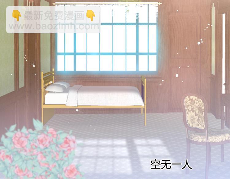 第96话 再次相遇(1/3)-第103话