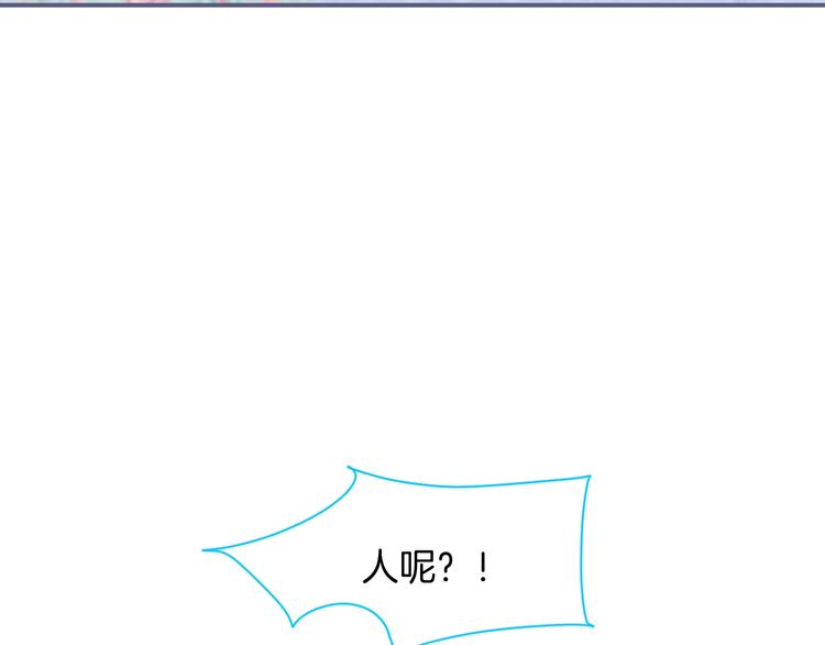 第96话 再次相遇(1/3)-第103话