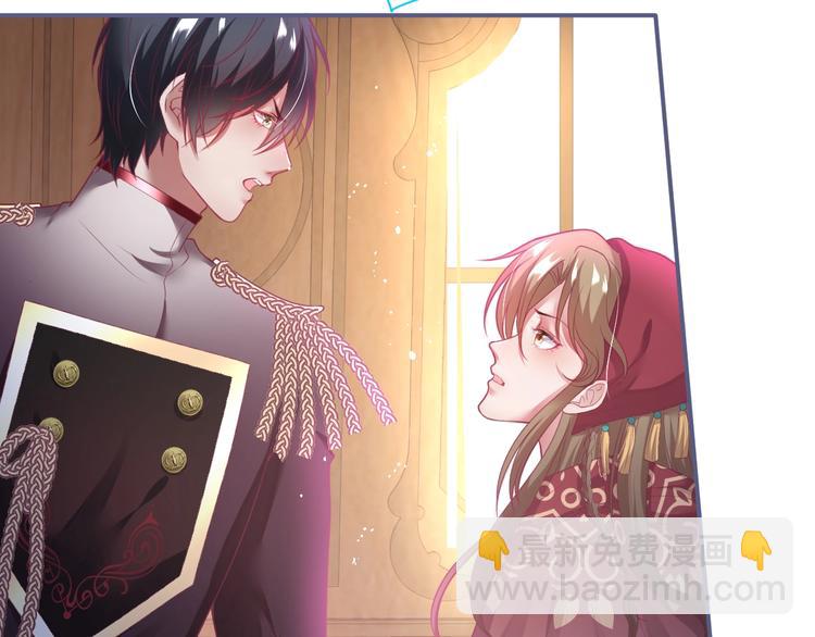 第96话 再次相遇(1/3)-第103话