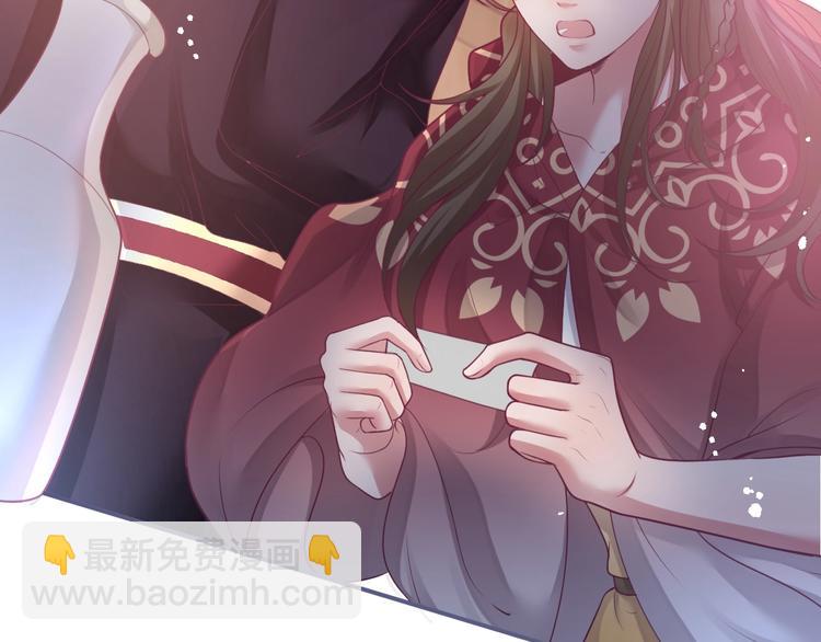 第96话 再次相遇(1/3)-第103话