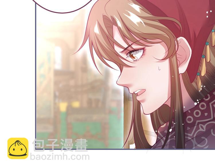 第96话 再次相遇(1/3)-第103话