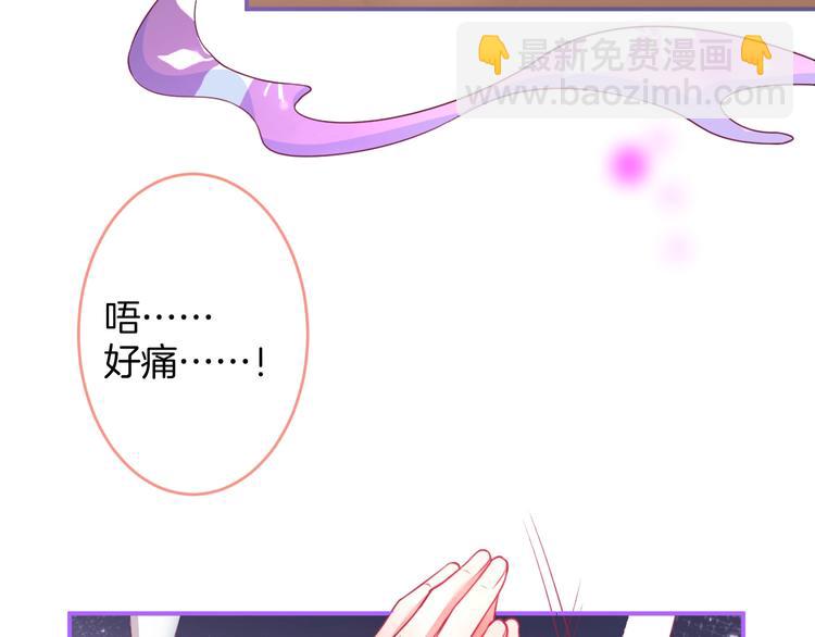 第96话 再次相遇(1/3)-第103话