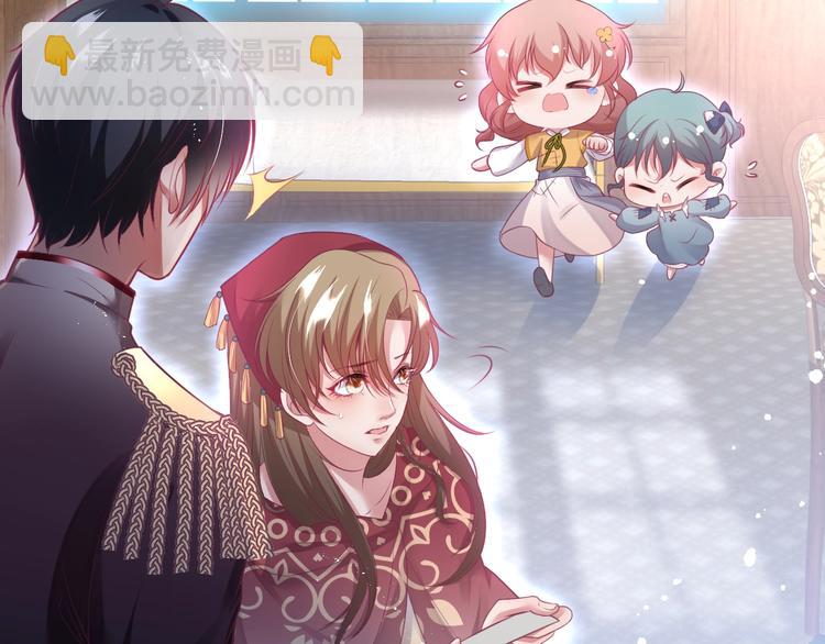 第96话 再次相遇(1/3)-第103话