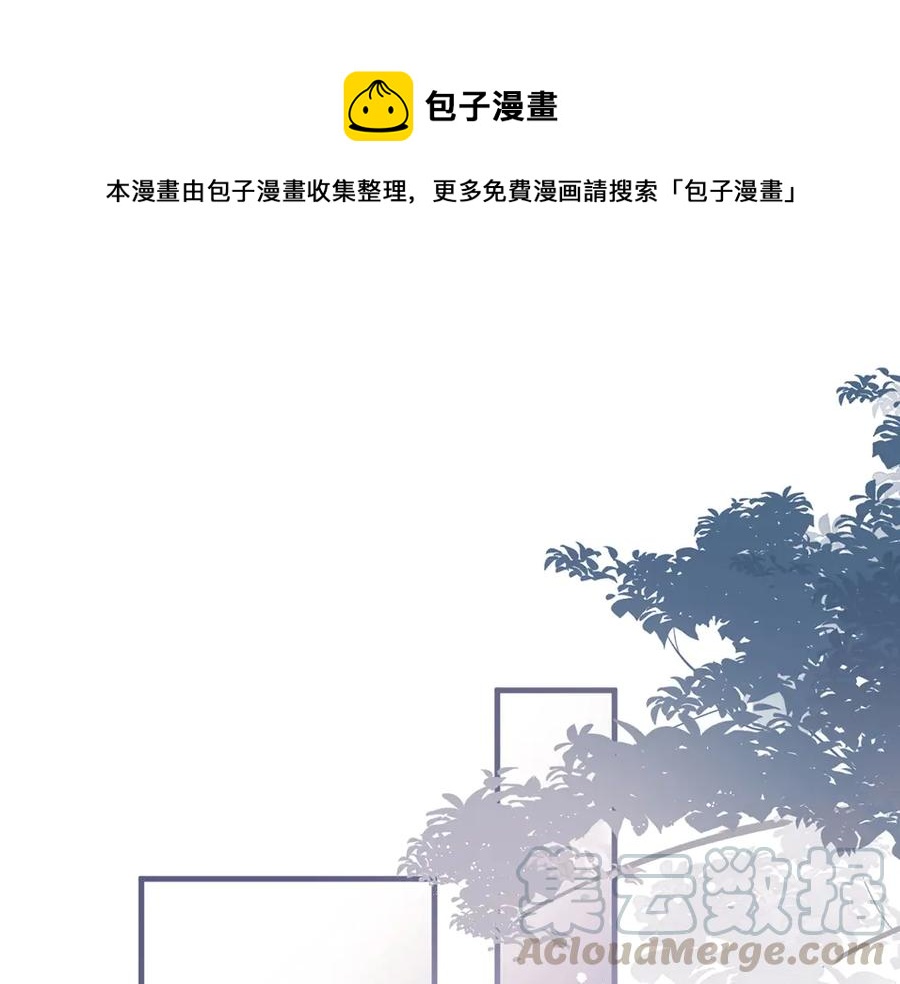 第100话 失明王子闹革命(1/3)-第107话