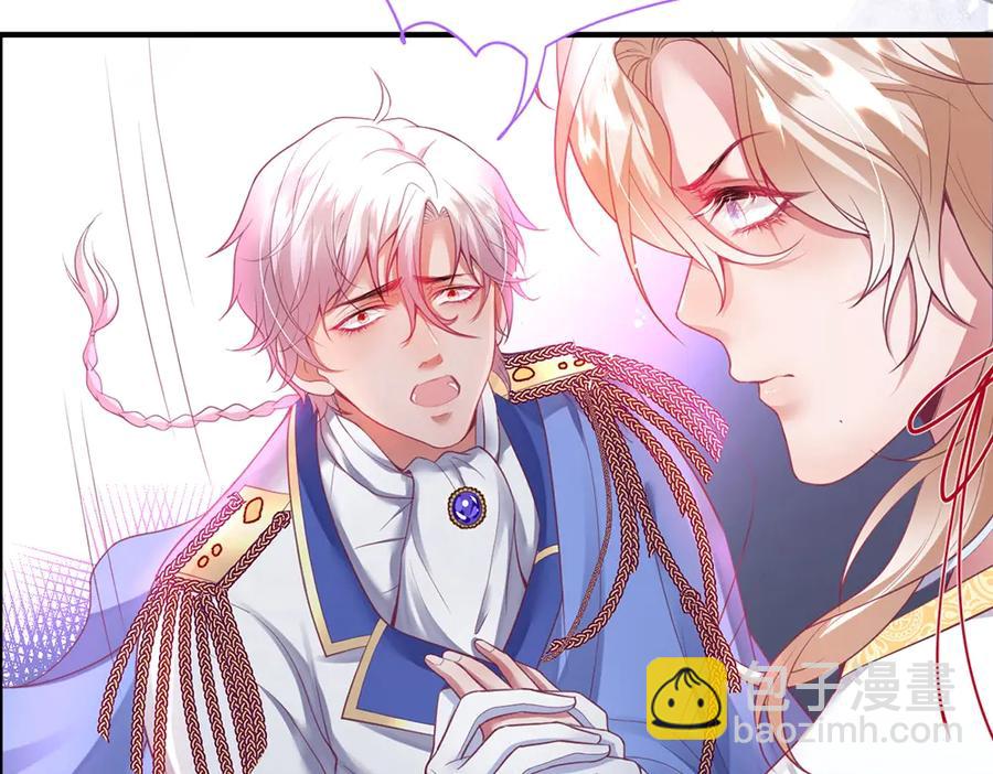 第100话 失明王子闹革命(1/3)-第107话