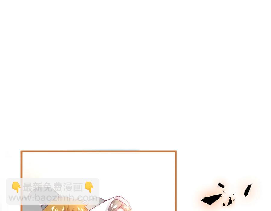 第100话 失明王子闹革命(1/3)-第107话