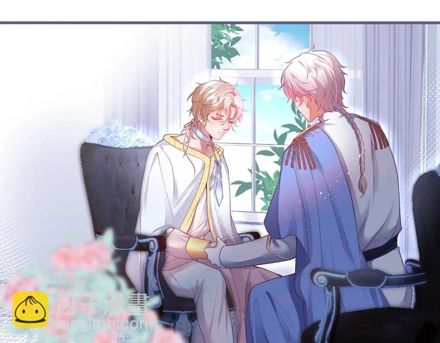 第100话 失明王子闹革命(1/3)-第107话