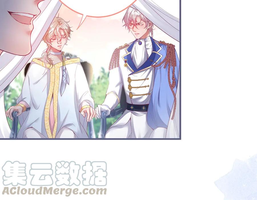 第100话 失明王子闹革命(1/3)-第107话