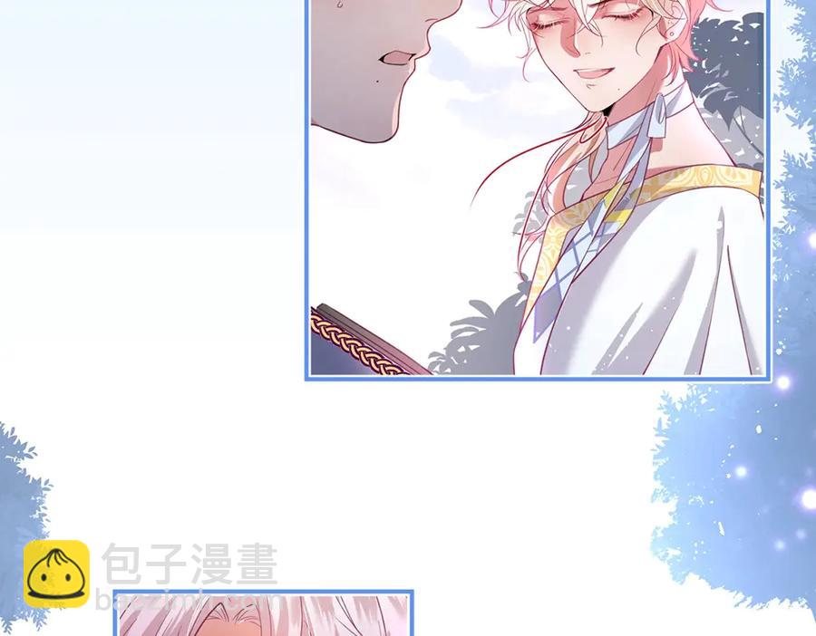 第100话 失明王子闹革命(1/3)-第107话