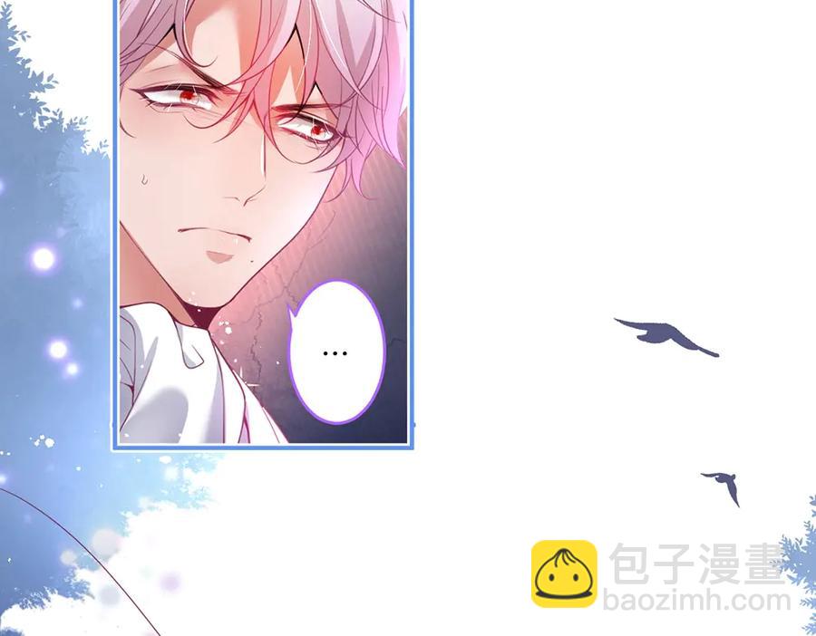 第100话 失明王子闹革命(1/3)-第107话