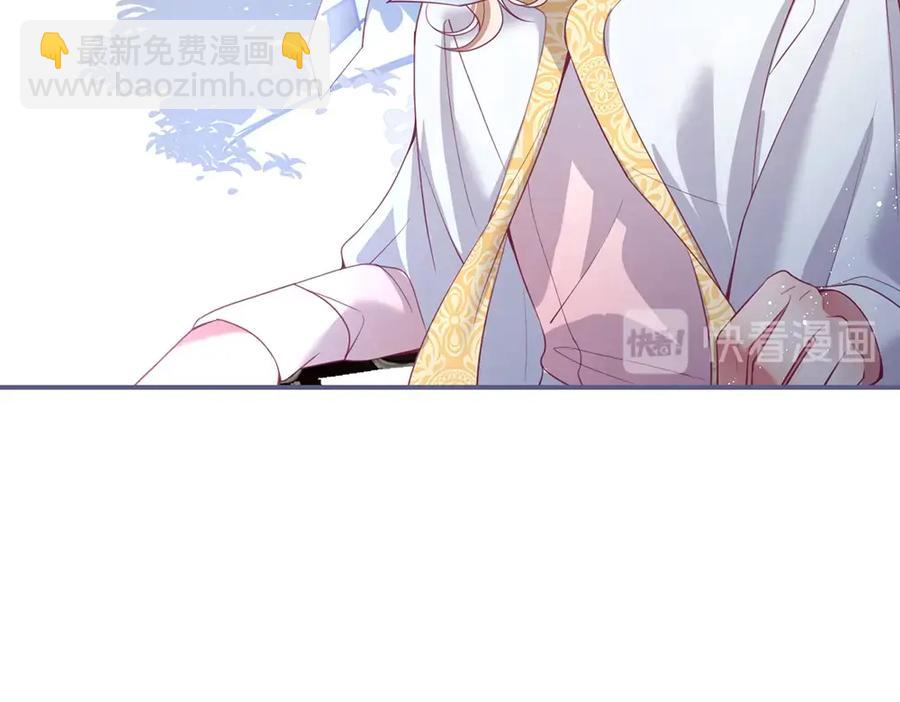 第100话 失明王子闹革命(1/3)-第107话