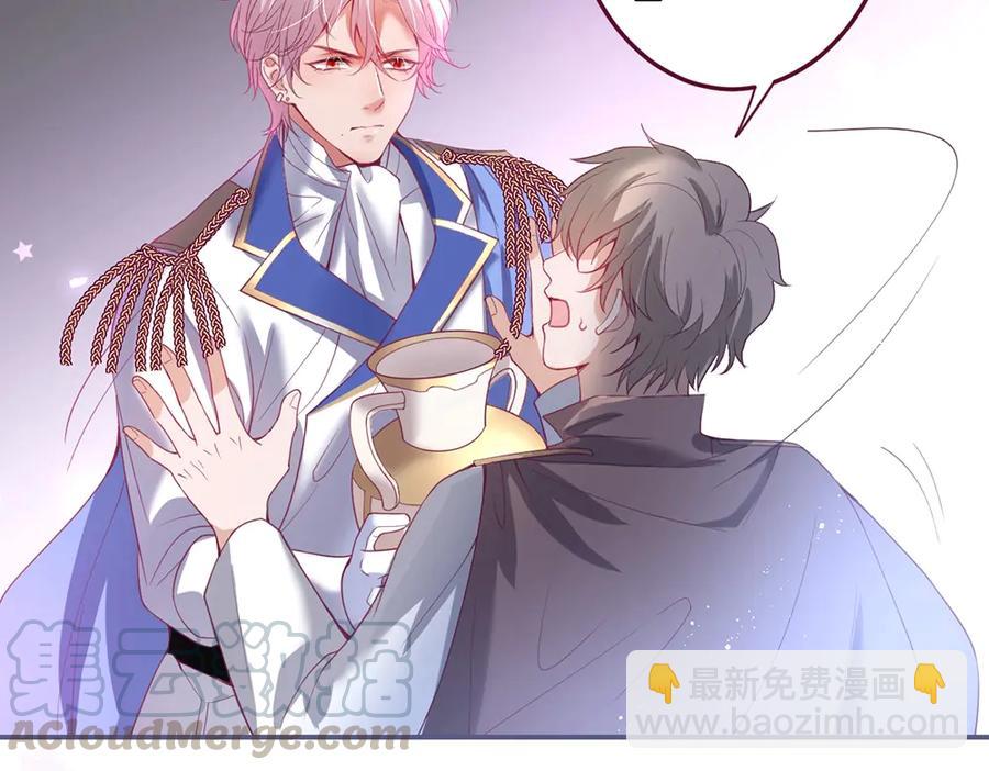 第100话 失明王子闹革命(1/3)-第107话