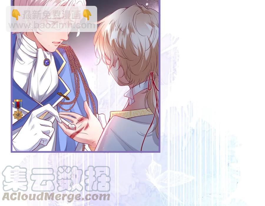 第100话 失明王子闹革命(1/3)-第107话