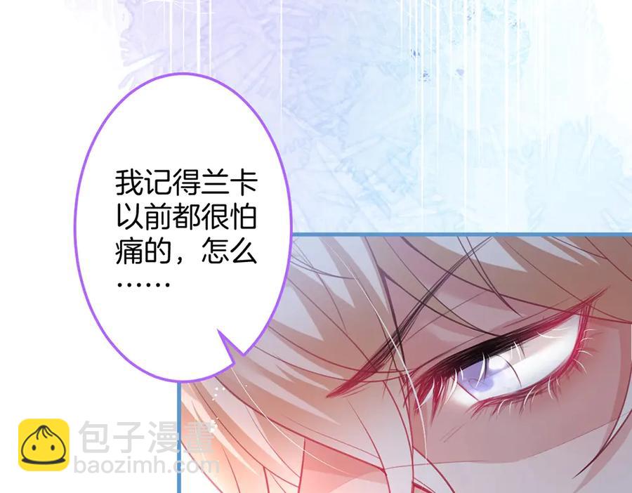 第100话 失明王子闹革命(1/3)-第107话