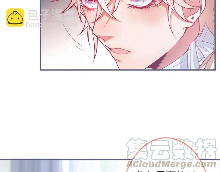 第100话 失明王子闹革命(1/3)-第107话