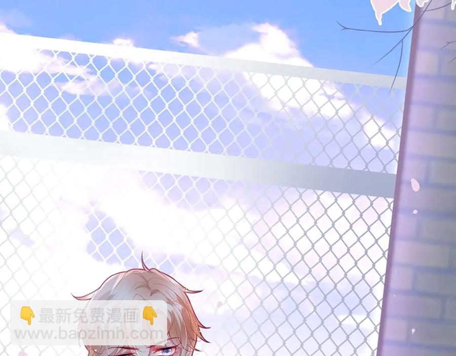 番外篇 史上最菜校霸(1/2)-第109话