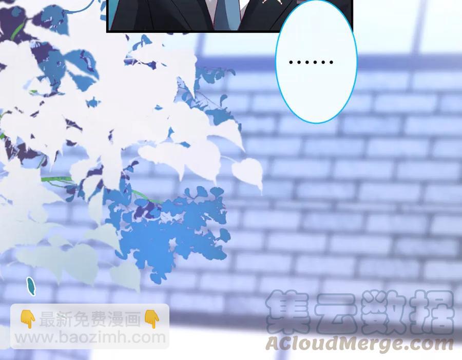 番外篇 史上最菜校霸(1/2)-第109话