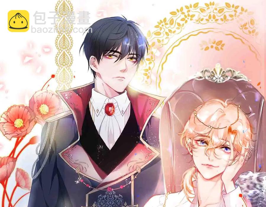 第104话 我帮你驱赶梦魇(1/3)-第113话