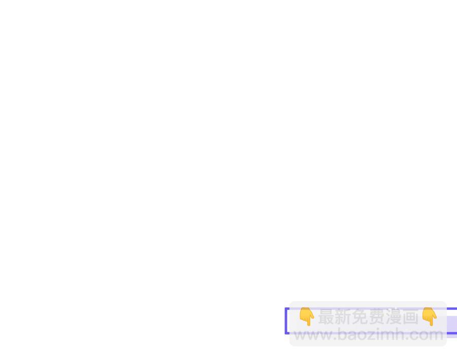 第104话 我帮你驱赶梦魇(1/3)-第113话