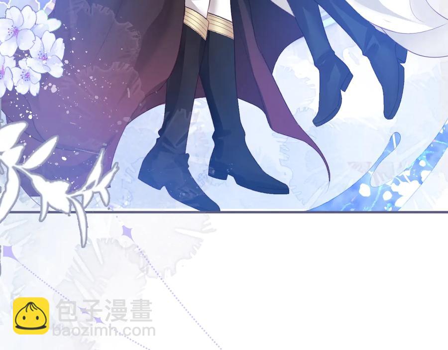 第104话 我帮你驱赶梦魇(1/3)-第113话