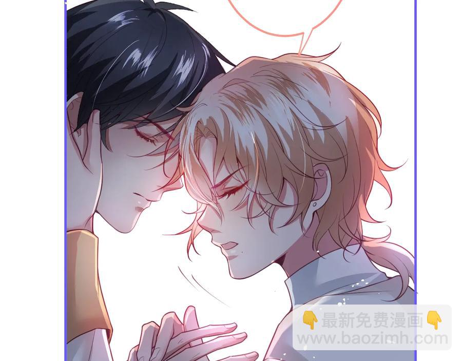 第104话 我帮你驱赶梦魇(1/3)-第113话