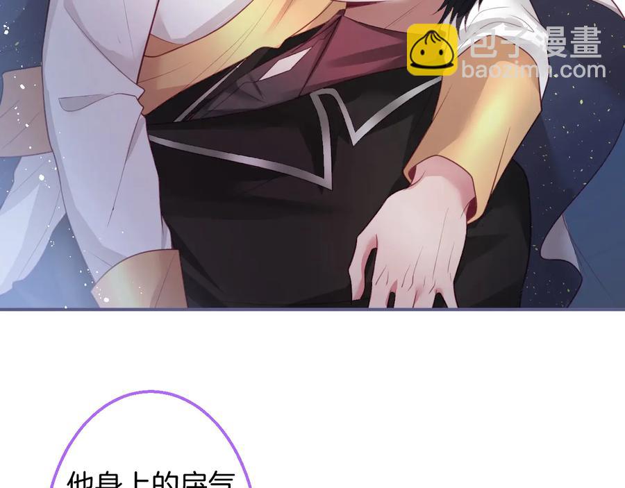 第104话 我帮你驱赶梦魇(1/3)-第113话