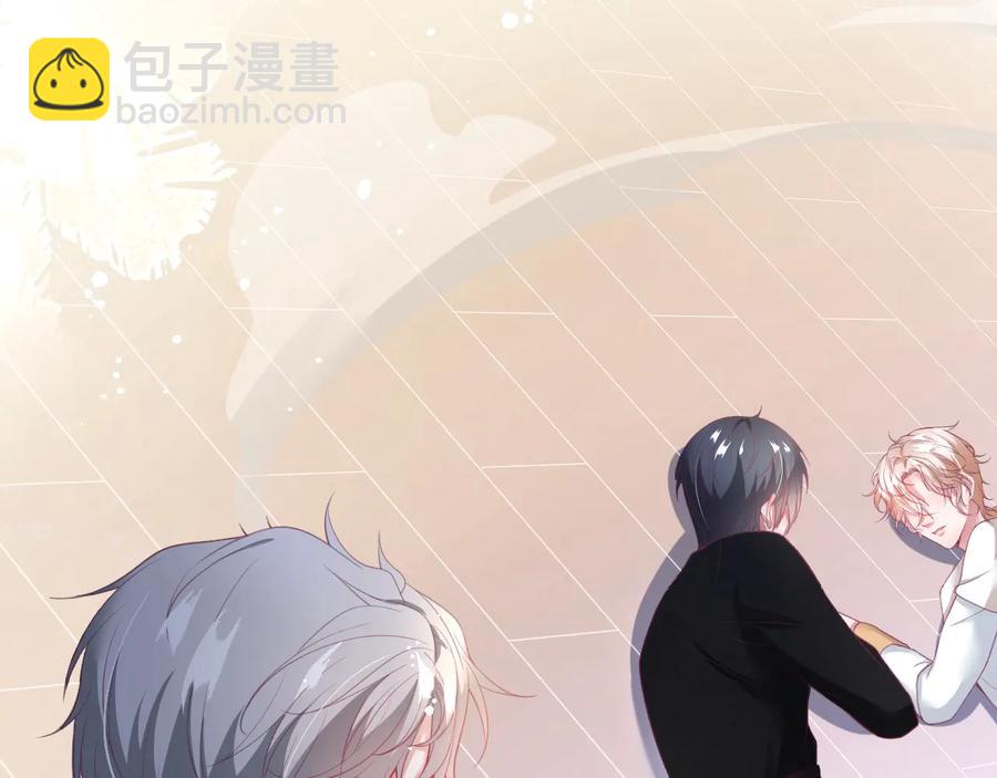 第104话 我帮你驱赶梦魇(1/3)-第113话