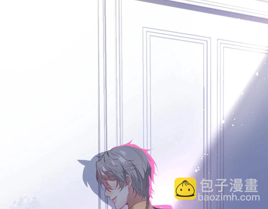 第104话 我帮你驱赶梦魇(1/3)-第113话