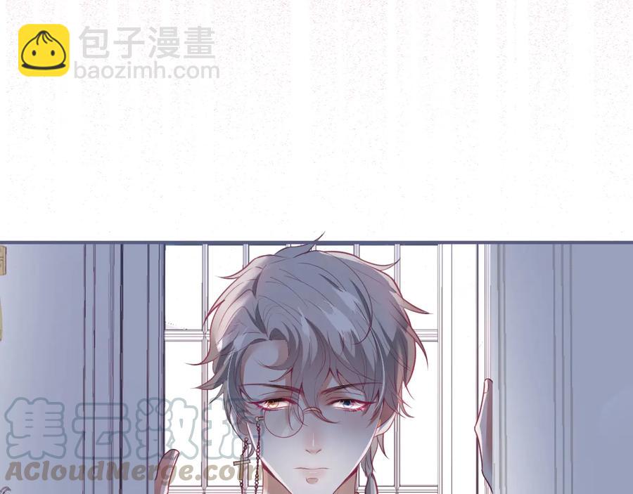 第104话 我帮你驱赶梦魇(1/3)-第113话