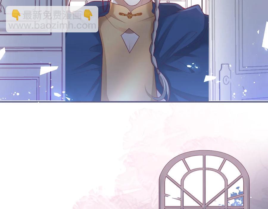 第104话 我帮你驱赶梦魇(1/3)-第113话