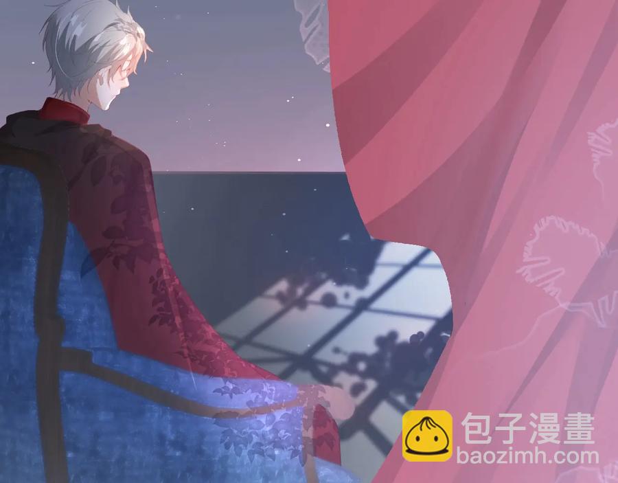 第104话 我帮你驱赶梦魇(1/3)-第113话