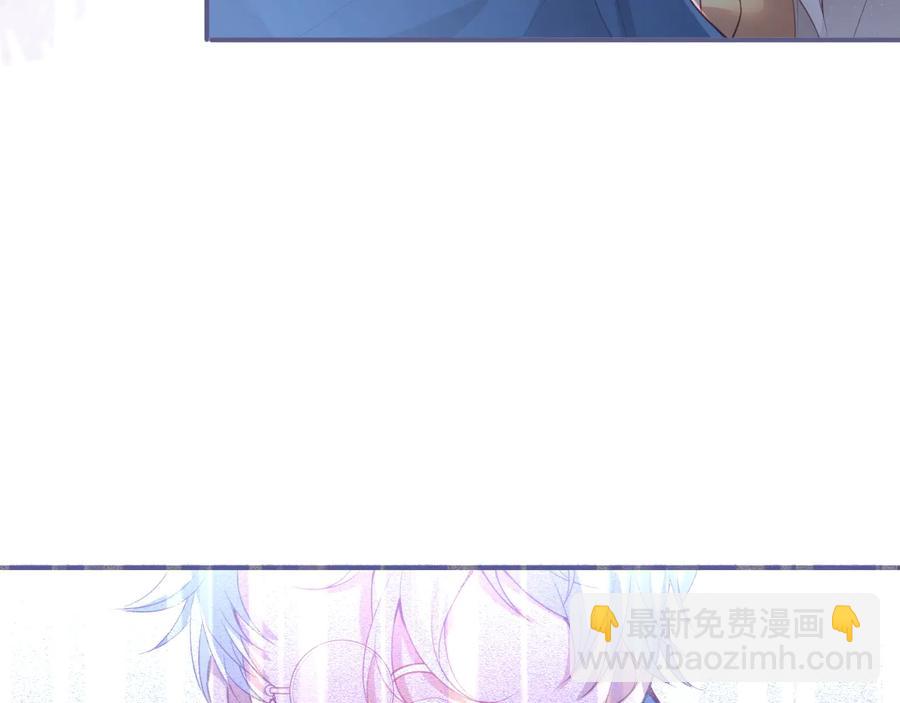 第104话 我帮你驱赶梦魇(1/3)-第113话